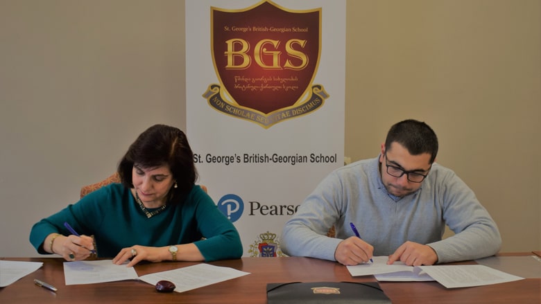 Cooperation with Georgian Universities